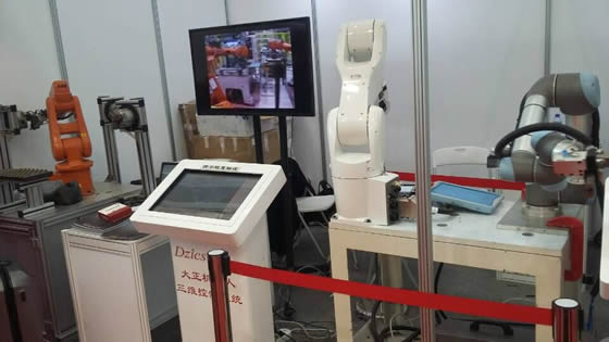 DB旗舰邀您参观北京第十四届中国国际机床展览会（CIMT2015）