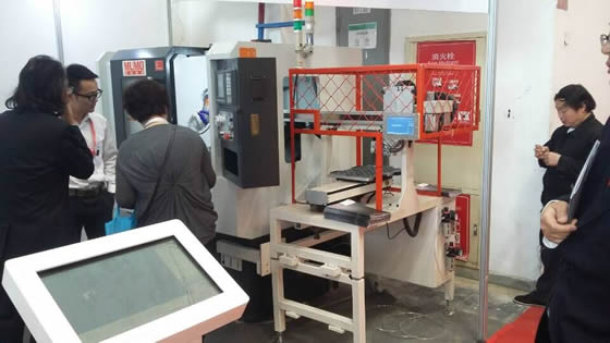 DB旗舰邀您参观北京第十四届中国国际机床展览会（CIMT2015）