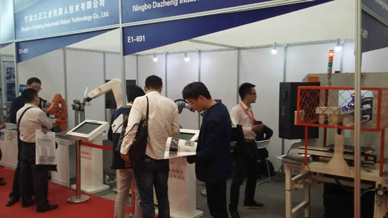 DB旗舰邀您参观北京第十四届中国国际机床展览会（CIMT2015）