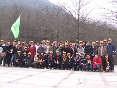 DB旗舰电子积极参与数字科技园区登山比赛